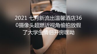 推特退圈大佬【妓术总监】约战各路女神反差婊~各种淫妻绿帽大长腿高跟鞋一字马