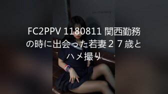 【超顶❤️淫奴萝莉】萝莉小奈✨ 极品嫩萝91大神的玩物 体育服下的美妙酮体 超粉紧致白虎蜜穴 大屌抽射太上头了