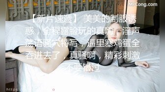 巨乳肥臀女【wettmelon】onlyfans合集【470V】  (57)