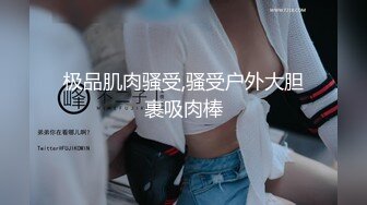 国产AV 精东影业 JDSY009 被绿父亲怒操叛逆女儿