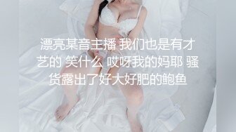 陆萱萱&amp;安然双人演绎磨豆腐原图+隐藏花絮图