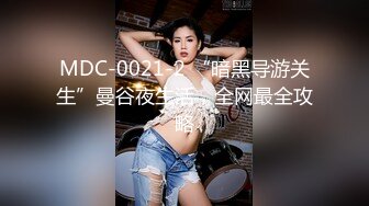 坐在我前排的女同学