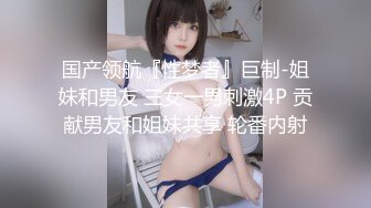 [XIAOYU語畫界]2021.12.27 Vol.684 芝芝