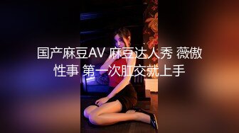 HBAD-384 繼女成為我發洩慾望的對象 就這樣安靜地一次次被我侵犯 井上真帆【中文字幕】