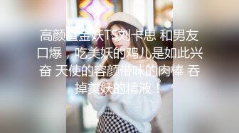 小哥周末约炮白白嫩嫩的美女同事各种姿势爆插她的无毛小嫩B完美露脸