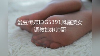 ✿操良家人妻骚御姐2，短发有气质，骚起来随意玩弄，喜欢浅插操的快点，喷湿了一片2K高清