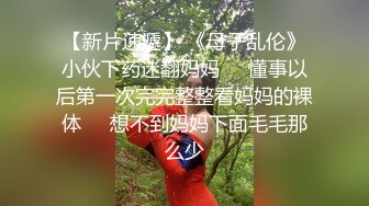 剃了毛以后口起来舒服多了