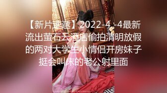 STP27730 稚气萝姬 萌新推特00后露脸美少女▌白莉爱吃巧克力▌超色情Cos雷电将军 露出粉乳嫩穴尽情展示诱人娇躯