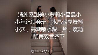    推特约炮大神我不是AV男优全程后入穿着JK的学妹 翘丰臀怼操 强制口爆