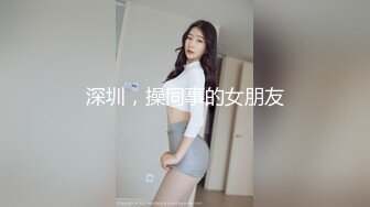 红头发骚货