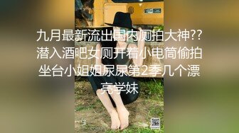 熟女人妻被无套爆菊花 操到要尿尿