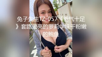 360监控偷拍 好身材的小美女和男友开房啪啪啪 连着干了两炮