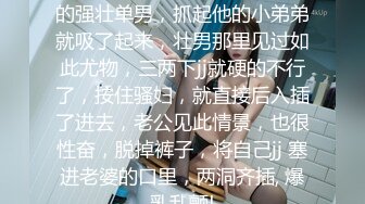 【18岁漂亮可爱的巨乳精神小妹】还很粉嫩的你受得了吗？真一线馒头白虎嫩逼！非常甜美可爱，下海就被操 (4)