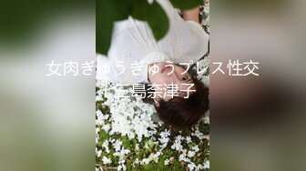  又到大学毕业季绝美校花和男友之间的分手炮遭曝光