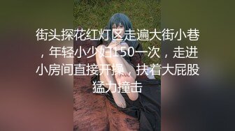 蜜桃影像传媒 PMC397 盗摄淫妻偷情实录 梁芸菲