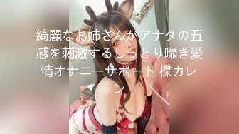 MIDV-400 2023 引退直前 最后大感谢特别版 三上悠亜【BVPP】