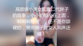 【新片速遞 】 起点传媒 性视界传媒 XSJKY044 与女大学生开发捷运性爱姿势 唐芯【水印】