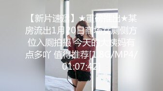 颜值不错的大奶妹子全程露脸大秀直播，撩骚互动揉奶玩逼，撅着屁股发骚诱惑狼友，淫声荡语不断精彩又刺激