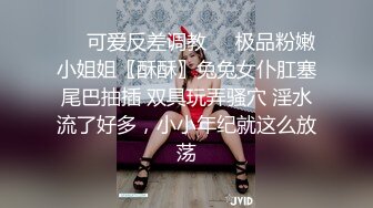 露脸才是王道！✨微博推特高颜值网红重机女神【痞幼】私拍▲金主包养各种玩肏 (6)