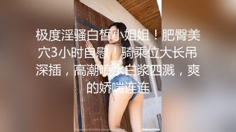 中文字幕 和美女上司一起出差福利满满同住一间酒店