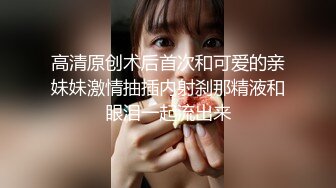 【网红明星】AI换脸，刘亦菲饥渴自慰，淫荡少女，淫水狂喷，大声浪叫