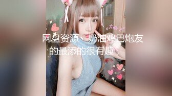 @Stripchat站 主播 『CNmode』『暖暖』 (77)