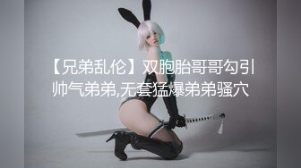 偷情的人妻，给我当母狗