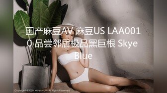  尤物级女神御姐 真会打扮啊 白皙肉体黑色衣服勾人性福，吊带裹胸往上一扒就舔吸奶子