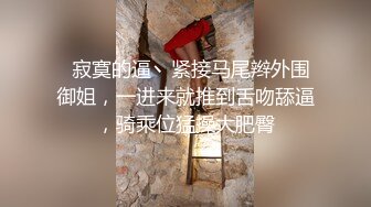 大奶美女吃鸡啪啪 骚货水这么多 啊啊大鸡吧操的好舒服干死我了 美女以性交租被房东无套输出 口爆吞精