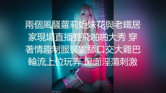 姐姐性欲极强