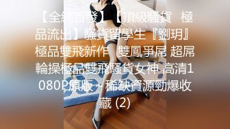 【国产❤️辣椒传媒】HPP-034 斑比✨ 表姐来偷我家被我干