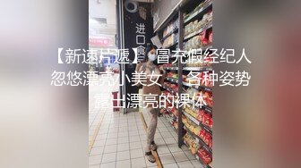 舒爾大尺度無水印公寓私拍高清套圖