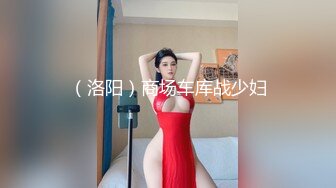 商场女厕蹲守 珠宝店的黑丝高跟美女们 肥美的黑鲍鱼 (1)