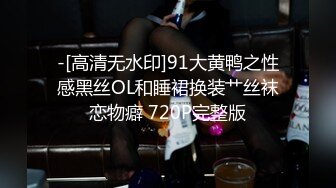 【天天想鼠】只听她说话就让人陶醉，深邃五官D罩杯美乳弹跳，晃得人眼花，纯天然无添加好身材，男人的理想型 (5)