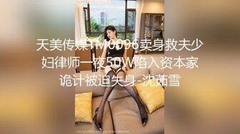 公司行政小姐姐，平时高冷见了我超乖，男：‘大不大，喜欢吗’，女：‘嗯喜欢，好啦你不要拍啦’，撒娇小美眉！