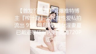 刚开学就开房 小女友甜美听话 剪刀修毛 抠穴后入暴操口交