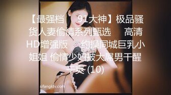 Modelmedia Asia - 美人鱼用性感的身体回报你的青睐