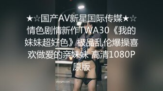 高颜值巨乳短发妹子诱惑秀 脱光光揉搓奶子摆弄姿势 掰开逼逼非常粉嫩诱人!