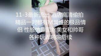 2/18最新 大长腿揉捏大奶子翘起屁股口交埋头舔屌骚的很VIP1196