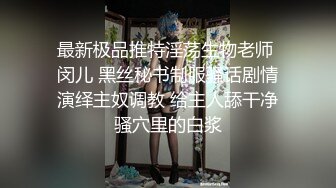 刺激的呻吟猫眼偷拍客人啪啪纹身胖哥床上干到地上