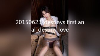 [原創錄制](no_sex)20240113_肥美多汁小姐姐