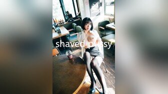 shaved pussy