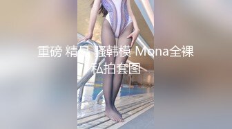 和哥们一起的3男2女