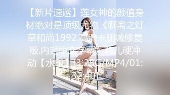 SWAG 留学淫荡学妹之女新生献身报到 audreyxxx