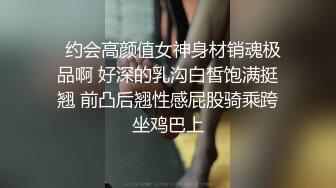   极品乱伦迷魂操强操醉酒极品白嫩巨乳表姐 被插得的哼哼唧唧喷水不断 无套抽插不小心内射