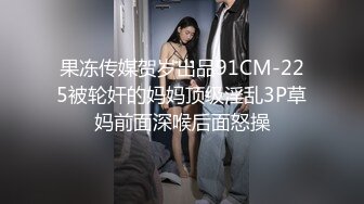 后入老婆，掰开让你看无底洞