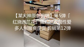 福利极品长春小姐