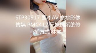 大奶子极品良家【最美少妇】美乳丝袜~掰穴道具~无套啪啪~足交深喉吸蛋【62V】 (21)