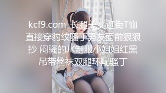 [2DF2]约炮水嫩欲滴的留学生当女友真性福 口交超爽主动骑坐无套后入冲刺内射完美露脸 -  [BT种子]