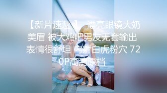 我与女同事的暧昧经历